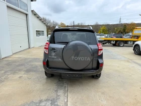 Toyota Rav4 2.2D4D 150k.c* 4x4* Facelife* UNIKAT*  - 11850 лв. / 6058.81 € - 40090901 15