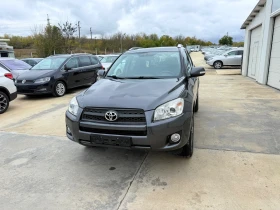 Toyota Rav4 2.2D4D 150k.c* 4x4* Facelife* UNIKAT* 