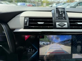 Citroen DS 7 Crossback Plugin Hybrid - 300�.�. - 4�4 - 75000��! | Mobile.bg � ����� ������ 16