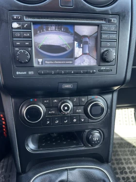 Nissan Qashqai - 4500 € / 8801.24 лв. - 22194785 10