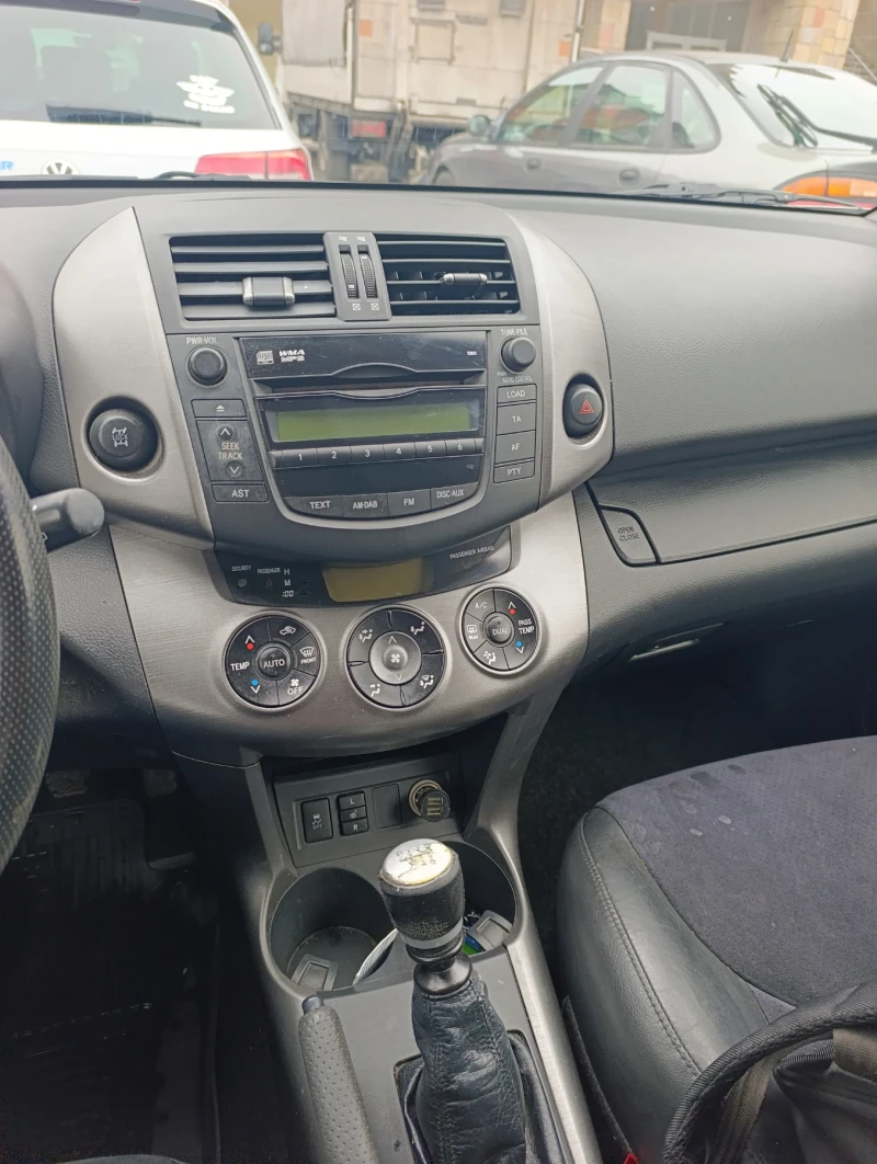 Toyota Rav4, снимка 5 - Автомобили и джипове - 53157276