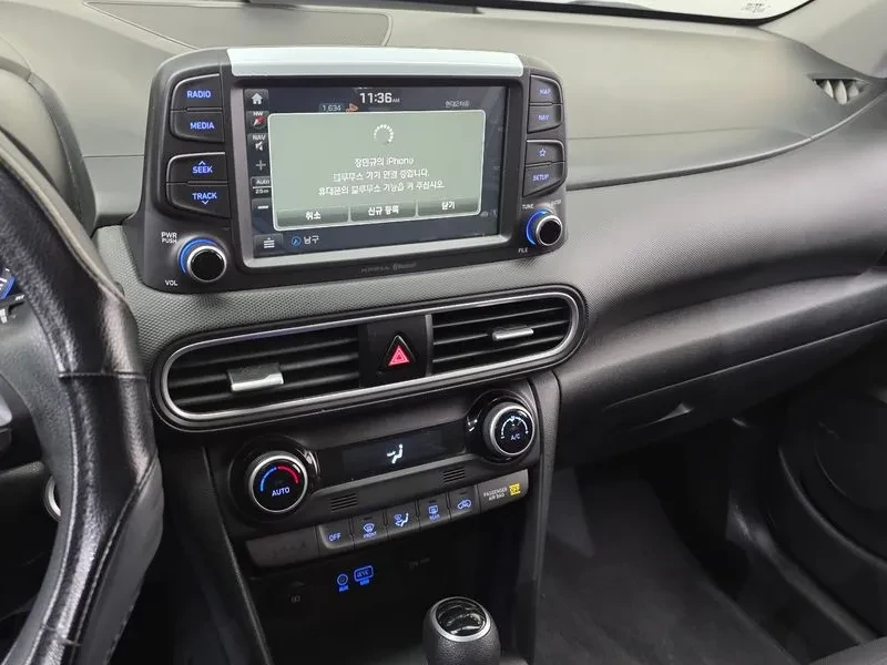 Hyundai Kona 1.6, снимка 15 - Автомобили и джипове - 54639994