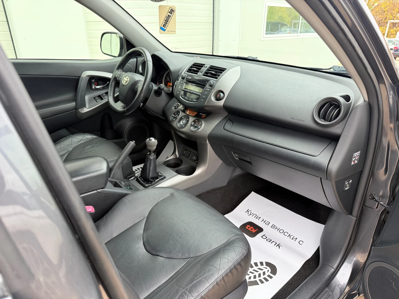 Toyota Rav4 2.2D4D 150k.c* 4x4* Facelife* UNIKAT*  | Mobile.bg   16