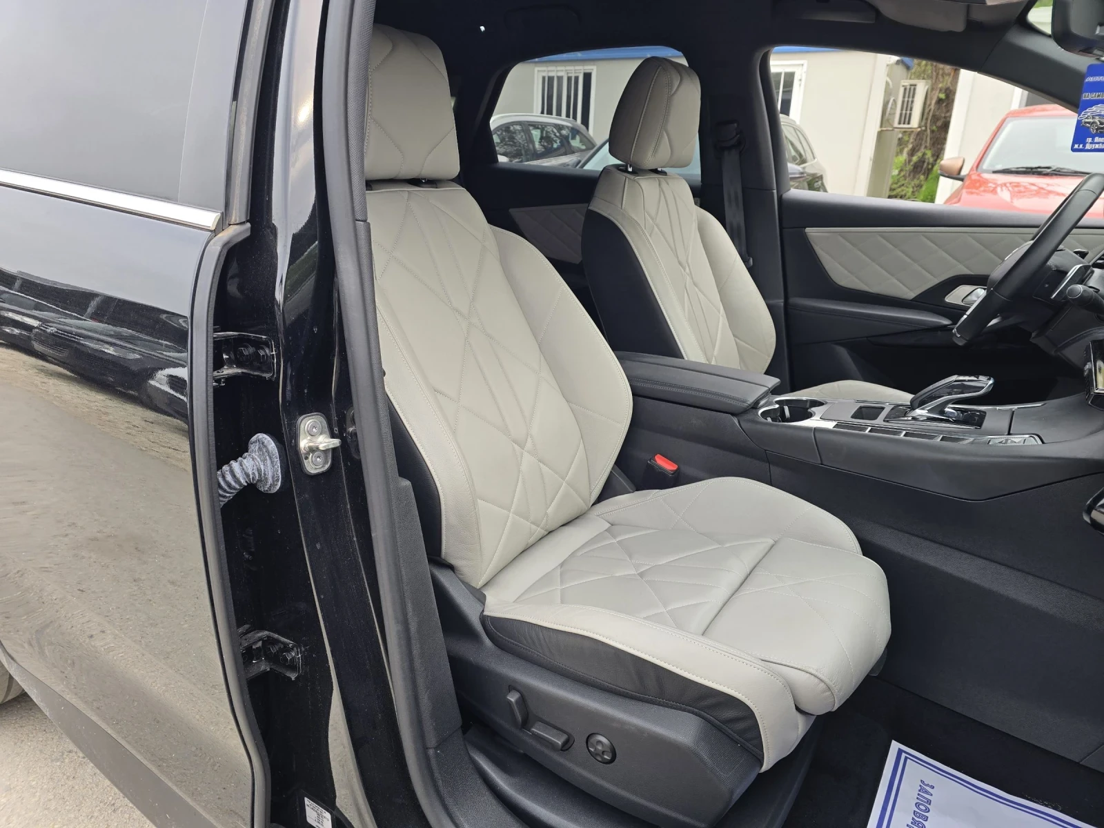 Citroen DS 7 Crossback Plugin Hybrid - 300�.�. - 4�4 - 75000��! | Mobile.bg � ����������� 12