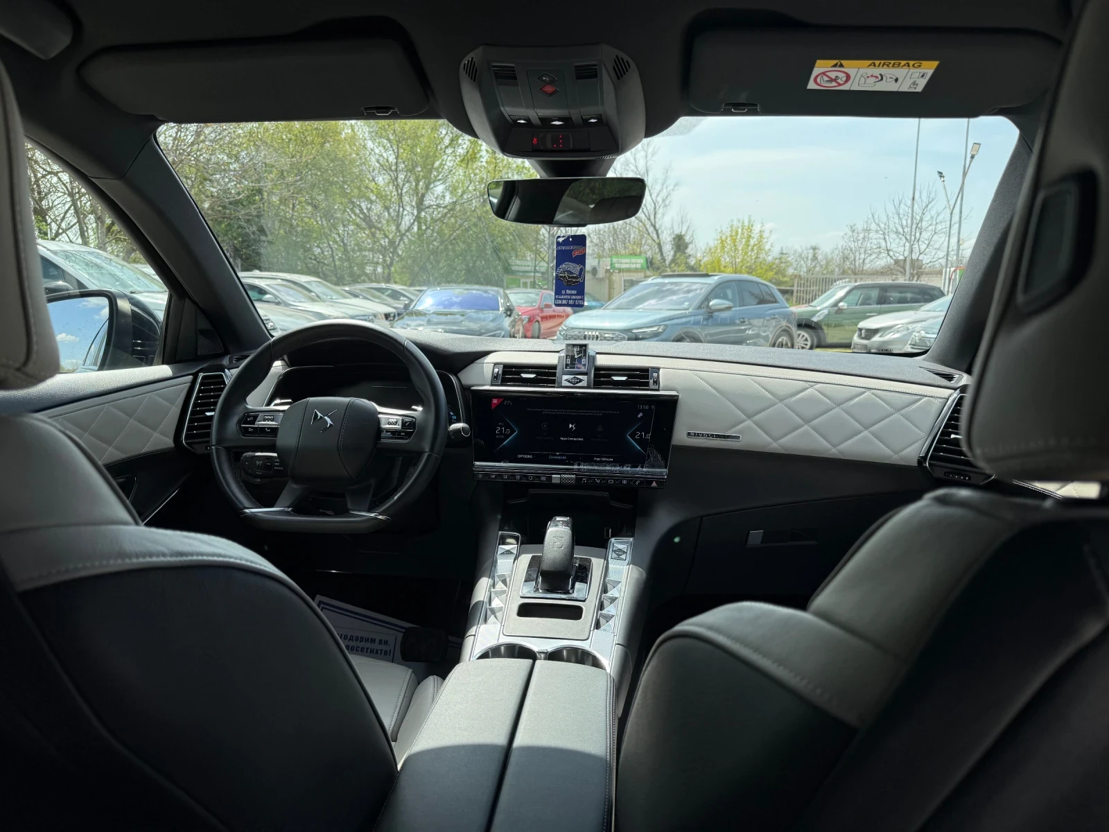 Citroen DS 7 Crossback Plugin Hybrid - 300�.�. - 4�4 - 75000��! | Mobile.bg � ����������� 13