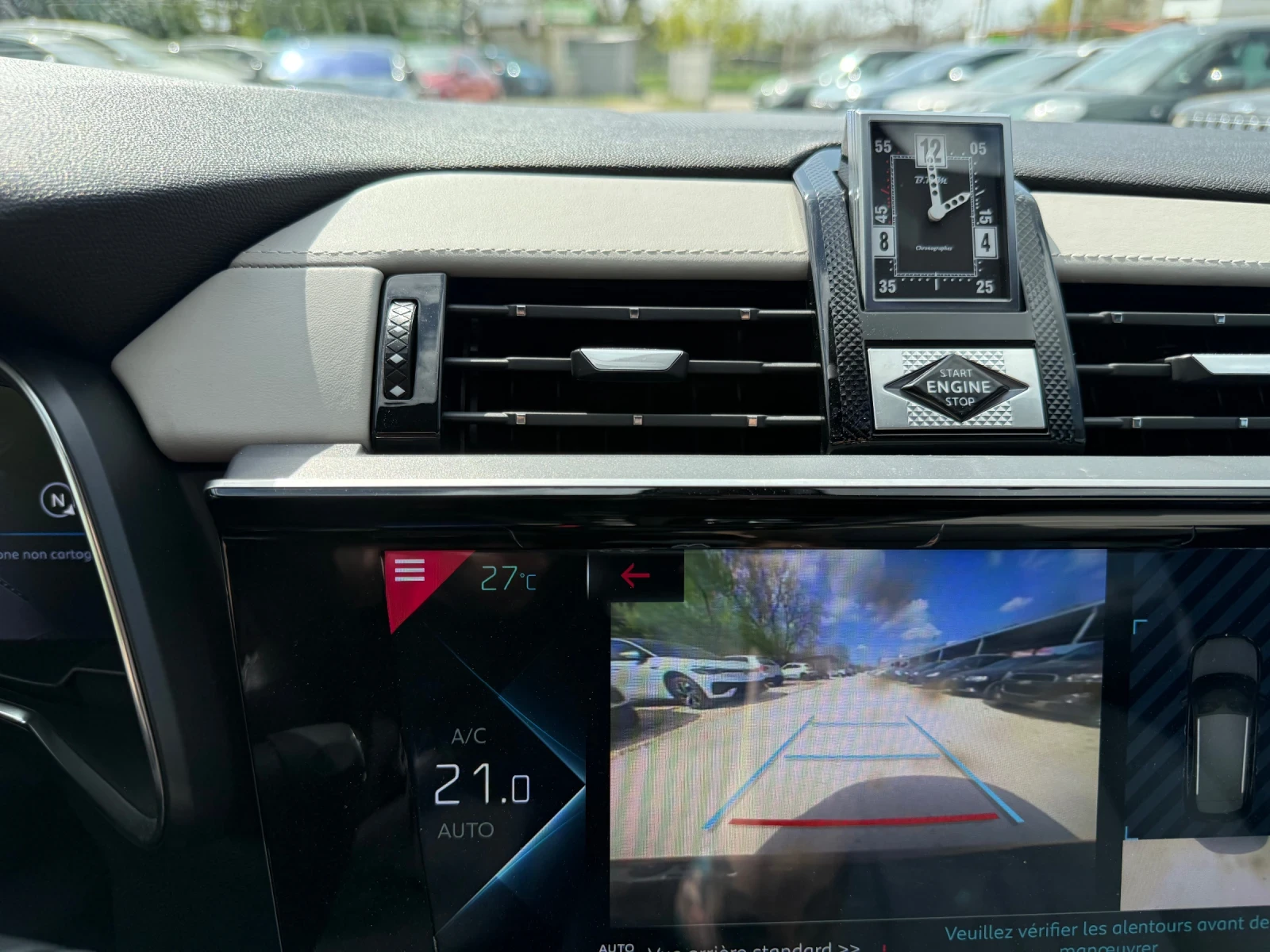 Citroen DS 7 Crossback Plugin Hybrid - 300�.�. - 4�4 - 75000��! | Mobile.bg � ����������� 16