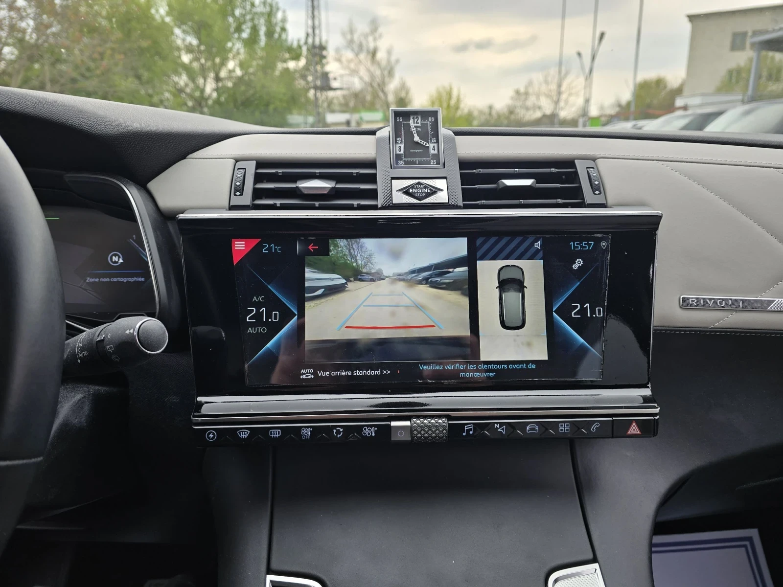 Citroen DS 7 Crossback Plugin Hybrid - 300�.�. - 4�4 - 75000��! | Mobile.bg � ����������� 16