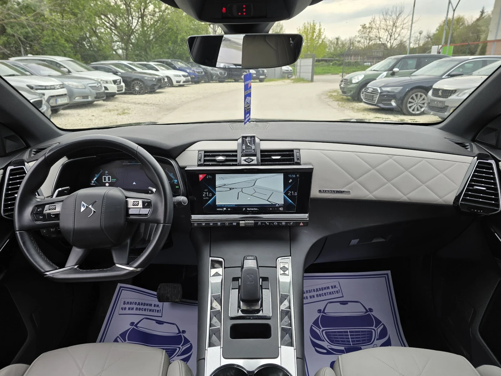 Citroen DS 7 Crossback Plugin Hybrid - 300�.�. - 4�4 - 75000��! | Mobile.bg � ����������� 15