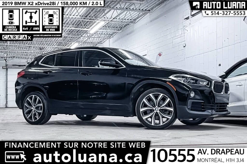 BMW X2 xDrive* АвтоКредит* (ЦЕНА ДО БГ), снимка 2 - Автомобили и джипове - 54030965