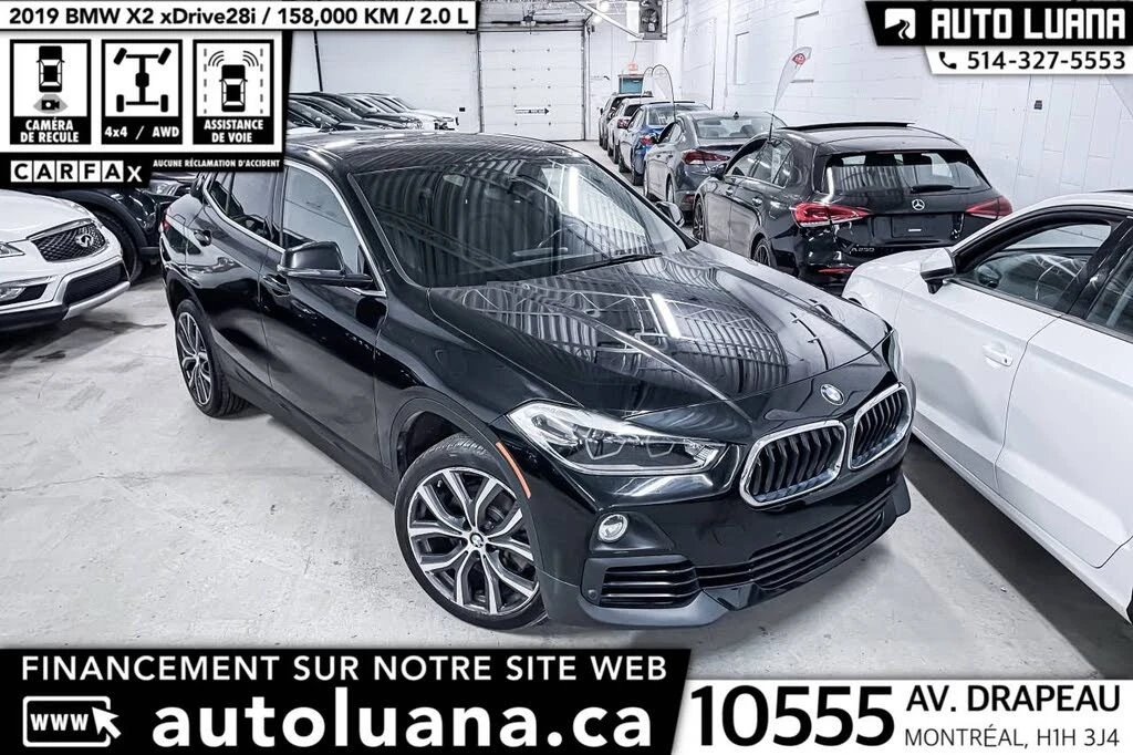 BMW X2 xDrive* АвтоКредит* (ЦЕНА ДО БГ), снимка 3 - Автомобили и джипове - 54030965