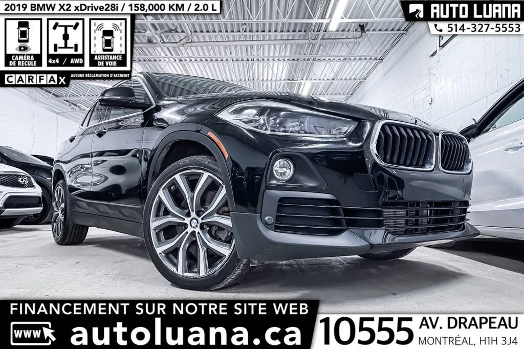 BMW X2 xDrive* АвтоКредит* (ЦЕНА ДО БГ) | Auto.bg — изображение 1