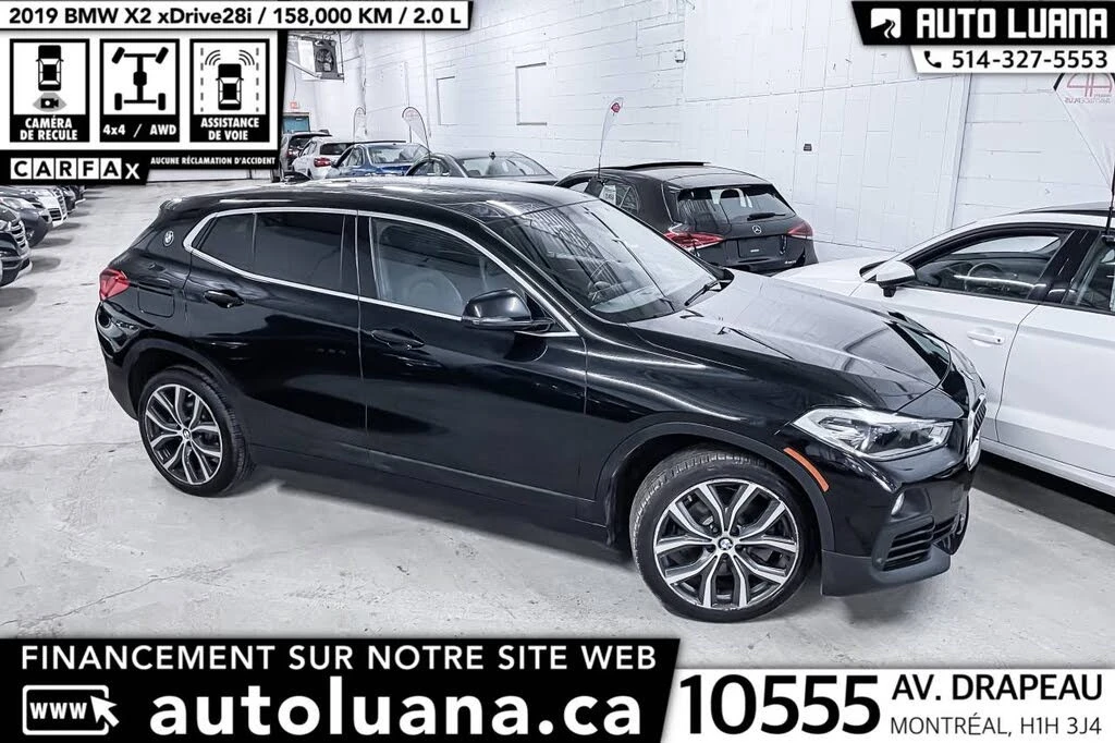 BMW X2 xDrive* АвтоКредит* (ЦЕНА ДО БГ), снимка 6 - Автомобили и джипове - 54030965