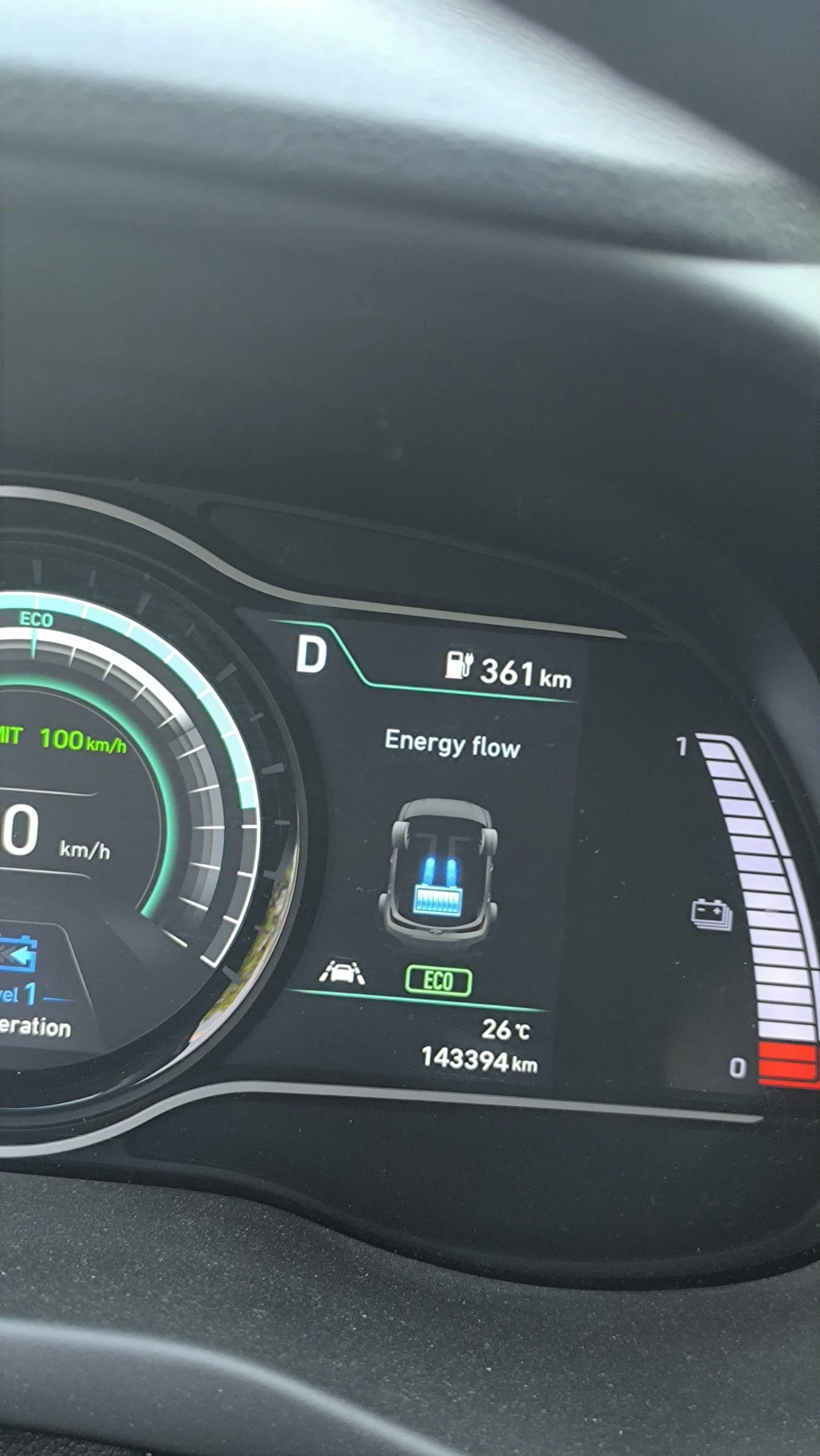Hyundai Kona Гаранция до 2029г., снимка 16 - Автомобили и джипове - 54139073