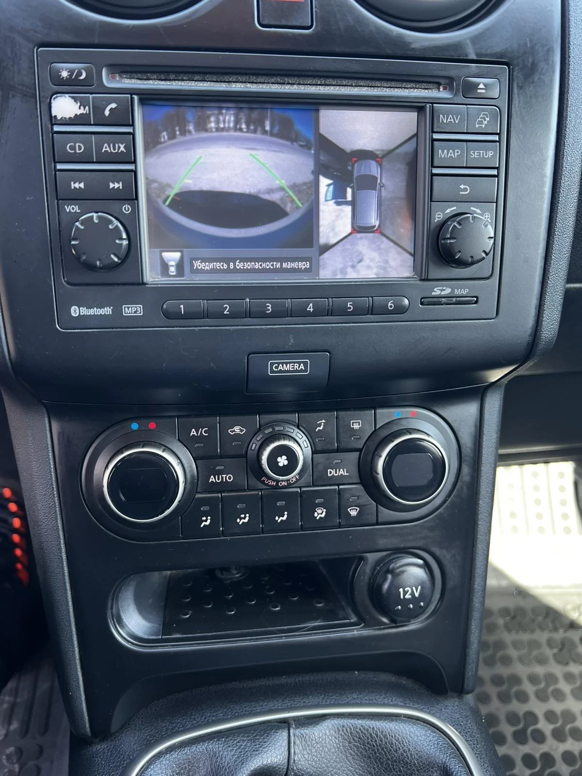 Nissan Qashqai, снимка 10 - Автомобили и джипове - 54724132