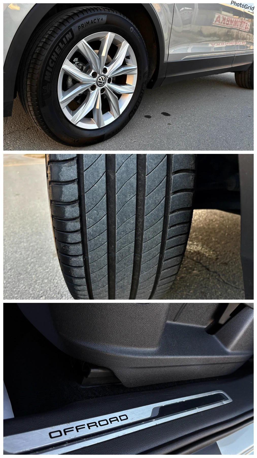 VW Tiguan 2.0TDI OFFROAD# 4Х4 Автоматик# 116 000км#, снимка 15 - Автомобили и джипове - 54906003