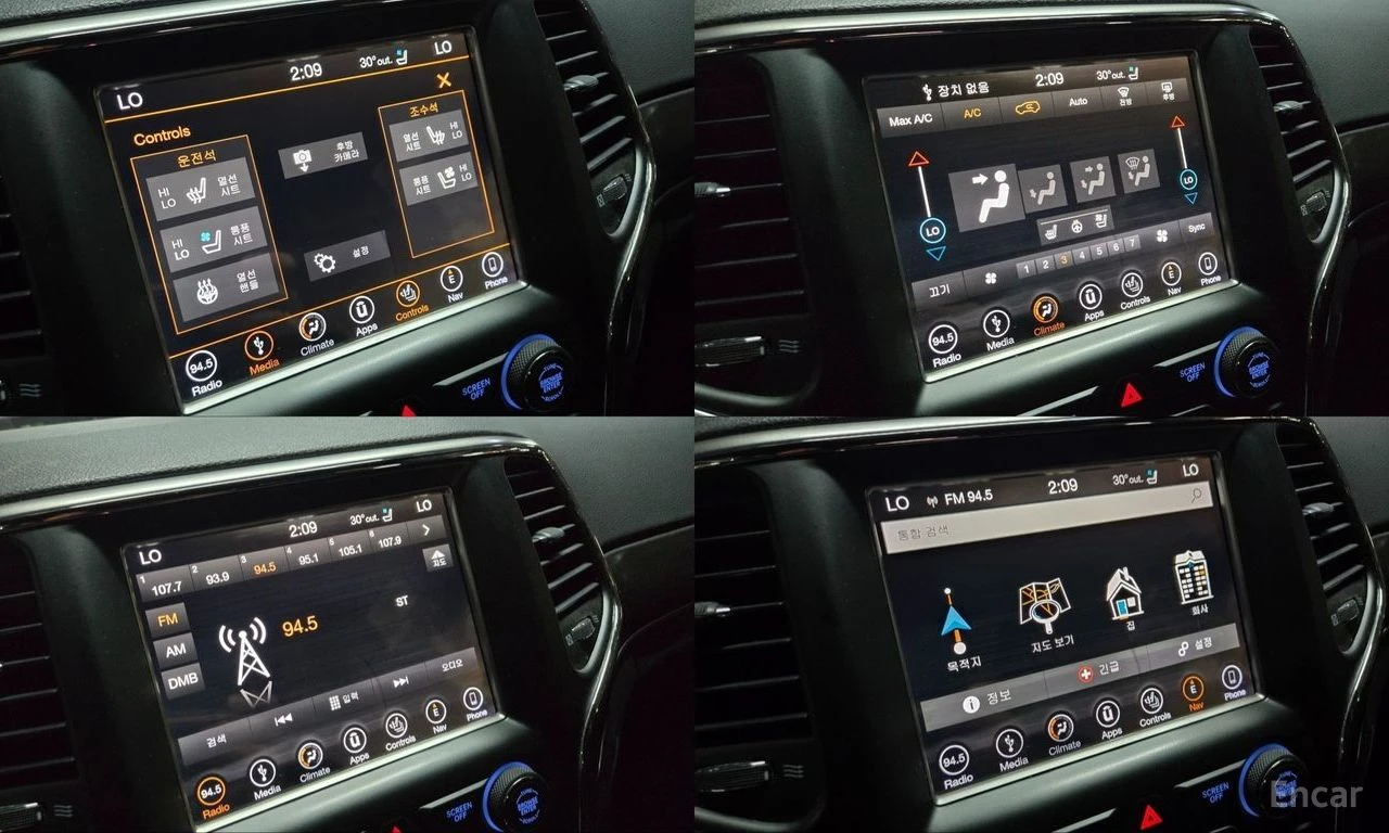 Jeep Grand cherokee 3.6* V6* 8ZF* ПОДГРЕВ* ОБДУХВАНЕ* КАМЕРА* ПАНОРАМА, снимка 8 - Автомобили и джипове - 55132555