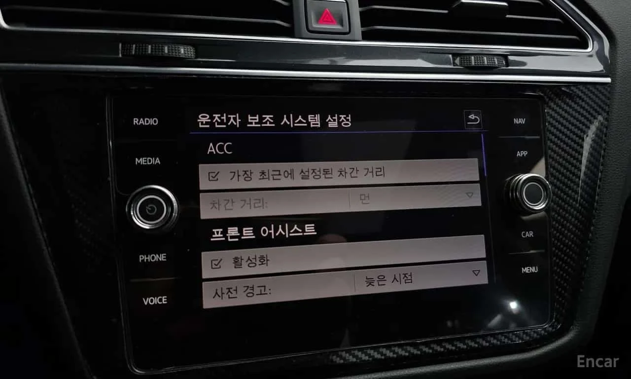 VW Tiguan * 2.0 TDI Prestige * ������ ���� �� �������� | Mobile.bg � ����������� 16
