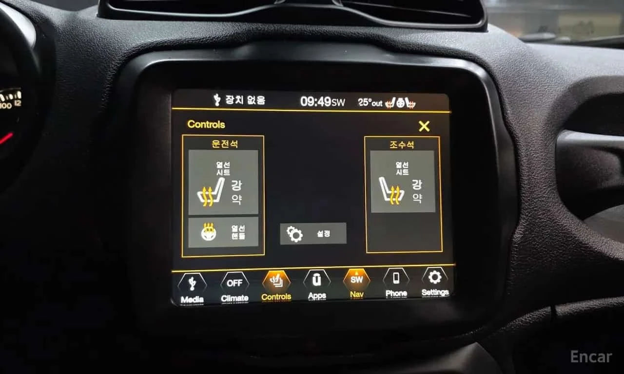 Jeep Renegade 2.0 Diesel Tailhawk AWD/����������� | Mobile.bg � ����������� 15