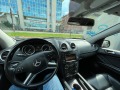 Mercedes-Benz GL 450 CDI - изображение 4