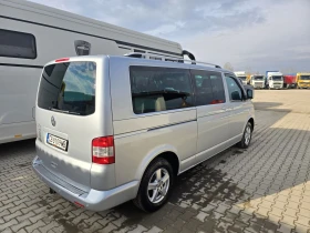     VW Caravelle 2.5 187hp