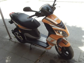 Обява за продажба на Piaggio Nrg Power DD 50сс.2т  ~2 567 лв. - изображение 1