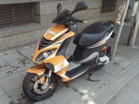 Обява за продажба на Piaggio Nrg Power DD 50сс.2т  ~2 567 лв. - изображение 1