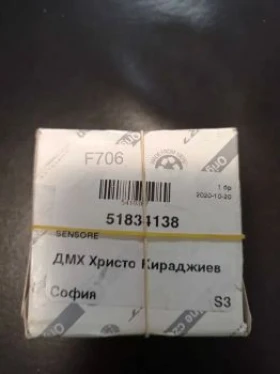   ,   Fiat  | Mobile.bg    2