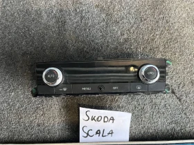 ����� �� �������� �� ���������� �������� �� Skoda Scala