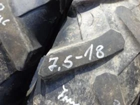 Гуми, снимка 1