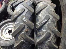 Гуми, снимка 2