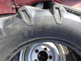 Гуми, снимка 4