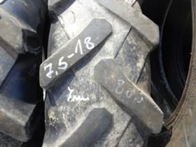 Гуми, снимка 8