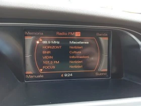 Audi A4 2.0TDI Навигация/Кожа/6ск., снимка 15