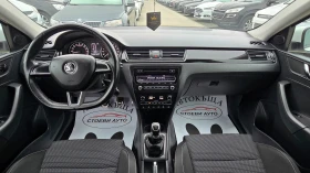 Skoda Rapid 1.6* TDI* 90кс* , снимка 10