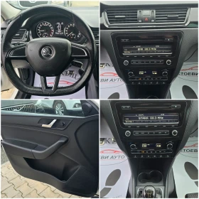 Skoda Rapid 1.6* TDI* 90кс* , снимка 12