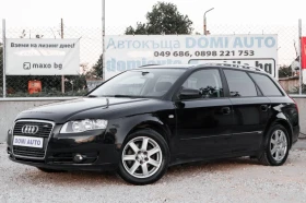 Audi A4 1.9tdi 116kc. S-linne, снимка 1