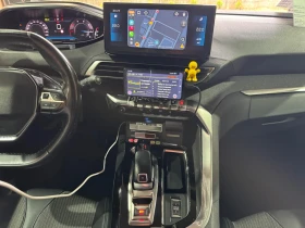 Peugeot 3008 1.5, снимка 7