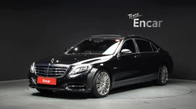 Mercedes-Benz S 500 Maybach* 360* ЕЛ. БАГАЖНИК* ОБДУХВАНЕ* HUD* КРАЙНА, снимка 1