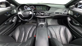 Mercedes-Benz S 500 Maybach* 360* ЕЛ. БАГАЖНИК* ОБДУХВАНЕ* HUD* КРАЙНА, снимка 7