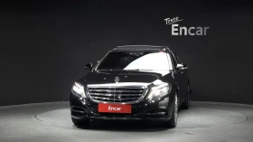 Mercedes-Benz S 500 Maybach* 360* ЕЛ. БАГАЖНИК* ОБДУХВАНЕ* HUD* КРАЙНА, снимка 3