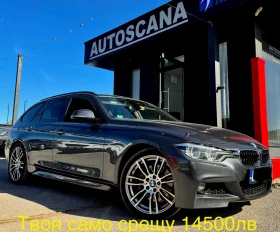 BMW 340 340i 326 /  /   | Mobile.bg    1