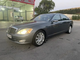 Mercedes-Benz S 500, снимка 1