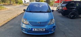 Citroen C3 EXCLUSIVE | Mobile.bg    4