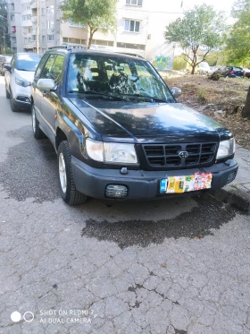     Subaru Forester 2.0 GX