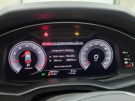 Audi A6 * CARFAX * БЕЗ ПЪРВОНАЧАЛНА ВНОСКА - 63500 лв. / 32467.03 € - 83103821 10