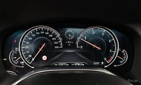 BMW 730 - 45950 лв. / 23493.86 € - 32953309 8