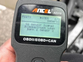 Mercedes-Benz CLS 550 * CARFAX * ЦЕНА ДО БГ, снимка 11