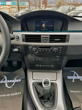 BMW 320 M-ПАКЕТ/163/НАВИГАЦИЯ/ПАРКТРОНИК - 5800 € / 11343.81 лв. - 21978588 7