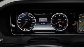 Mercedes-Benz S 500 Maybach* 360* ��. ��������* ���������* HUD* ������ | Mobile.bg � ����� ������ 8