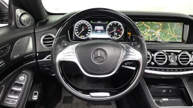 Mercedes-Benz S 500 Maybach* 360* ��. ��������* ���������* HUD* ������ | Mobile.bg � ����� ������ 12